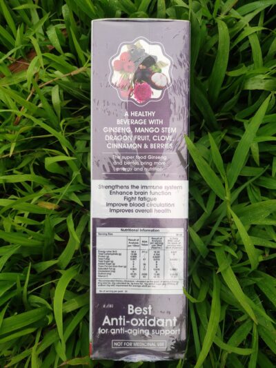 S-Pulse Advance Juice - Image 7