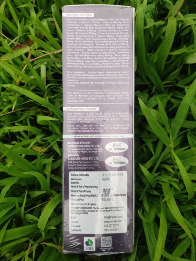 S-Pulse Advance Juice - Image 9